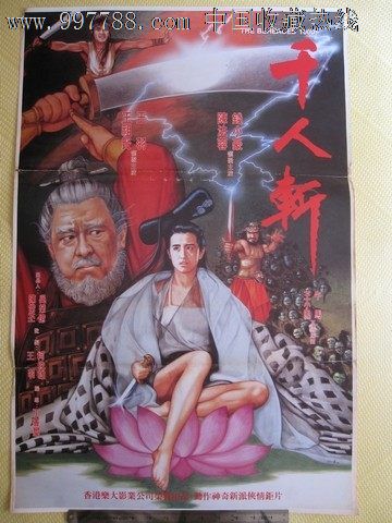 布朗大学成绩单
