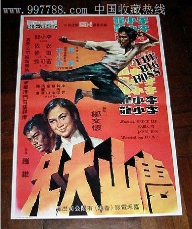 伯恩茅斯大学degree certificate